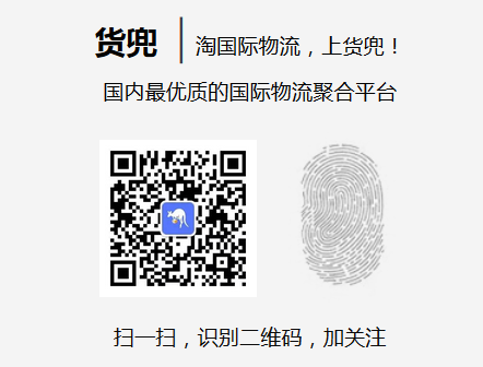 网站底部图片.png